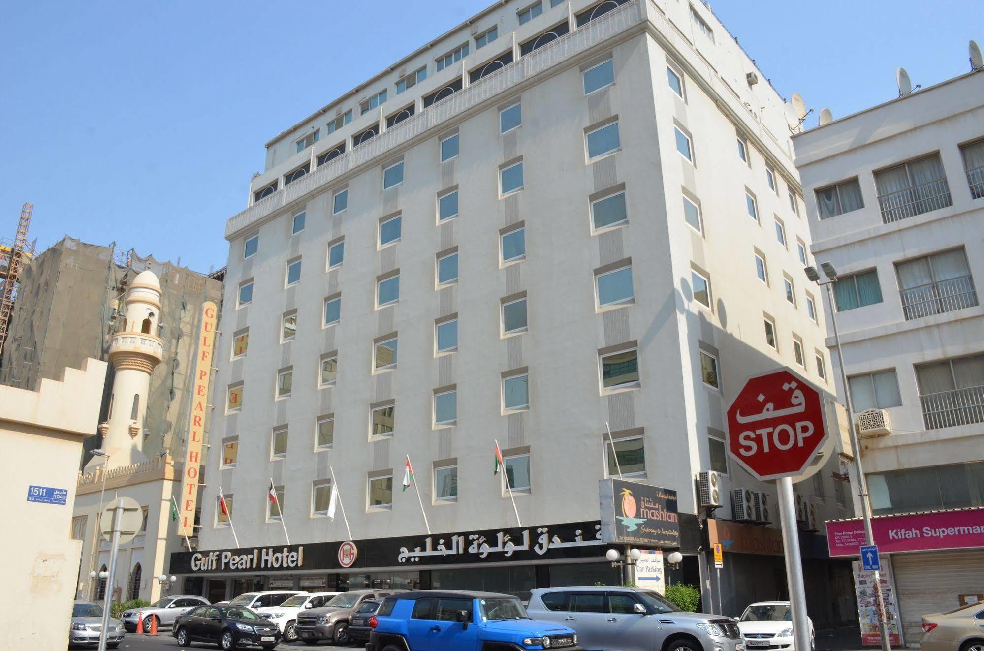 Gulf Pearl Hotel Μανάμα Εξωτερικό φωτογραφία