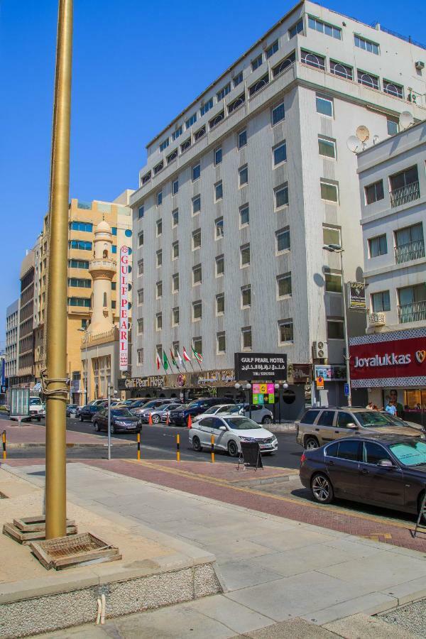 Gulf Pearl Hotel Μανάμα Εξωτερικό φωτογραφία