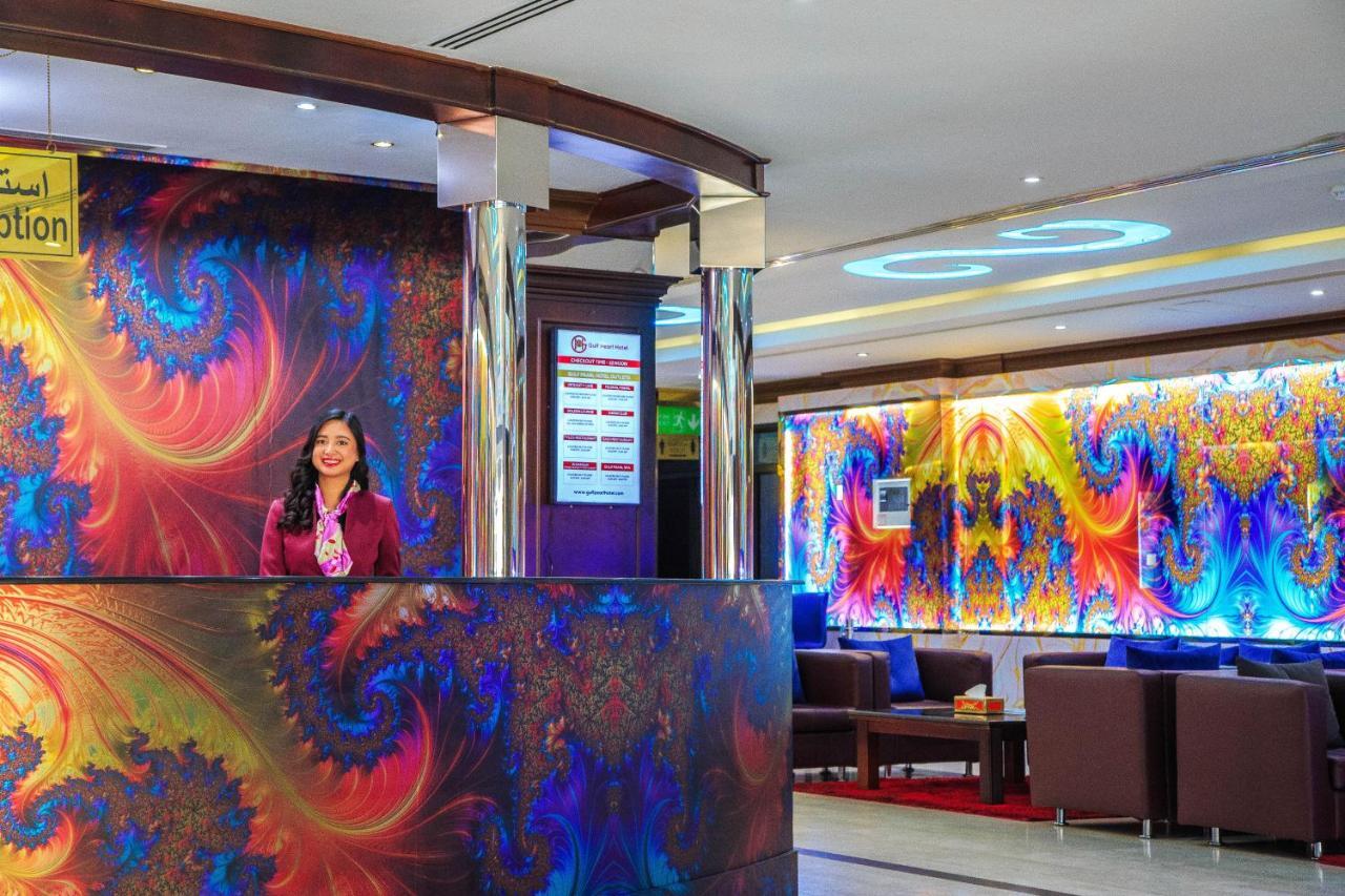 Gulf Pearl Hotel Μανάμα Εξωτερικό φωτογραφία